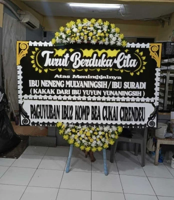 Papan Bunga di Limbangan Juntinyuat